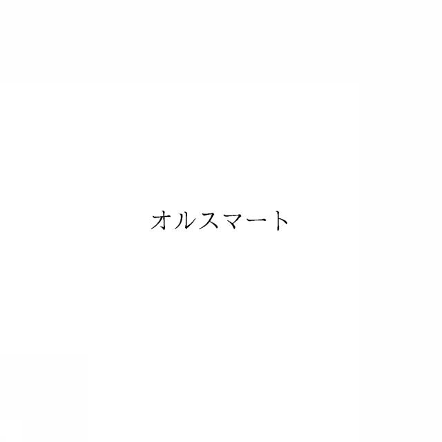 商標