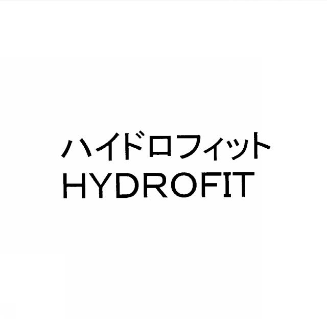 商標登録5473409