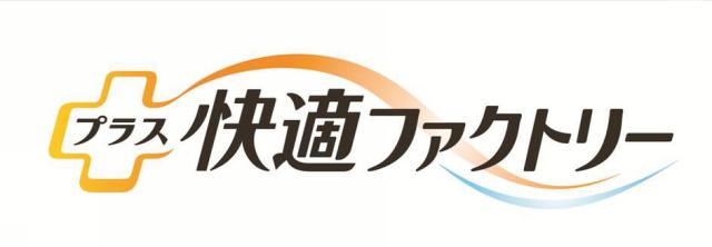 商標登録5653567