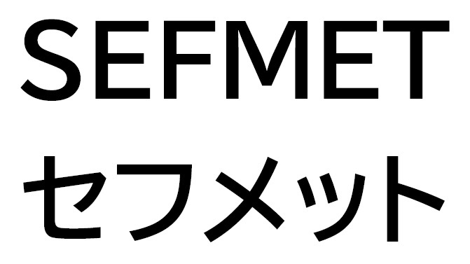 商標登録6875288