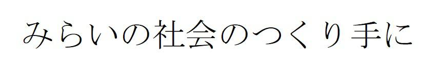 商標登録6875292