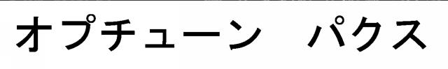 商標登録6775453