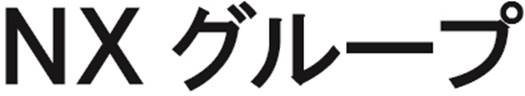 商標登録6596085