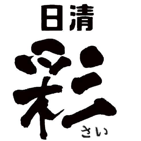 商標登録5653614
