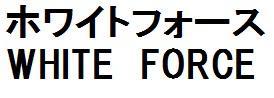 商標登録5829266