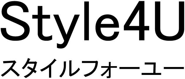 商標登録6314555