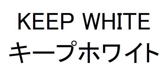 商標登録6314602