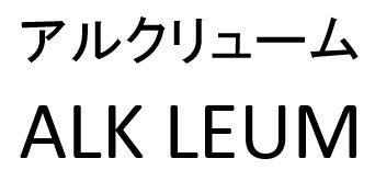 商標登録5742188