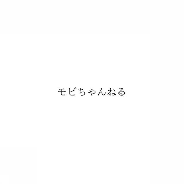 商標登録6596258