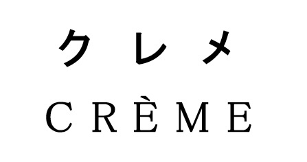 商標登録6596274