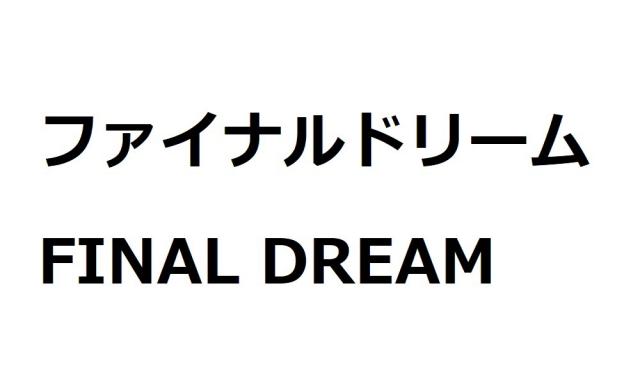 商標登録6436939