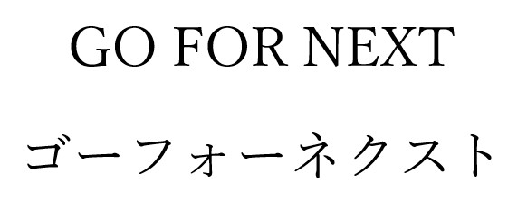 商標登録6596285