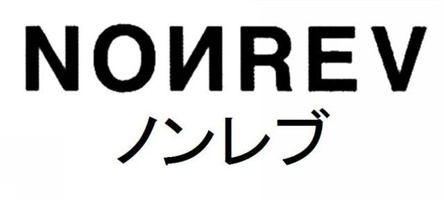 商標登録5829284