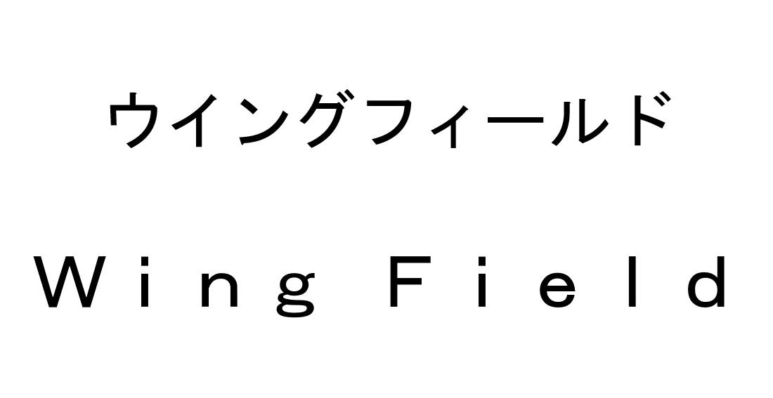 商標登録6875689