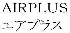 商標登録5473522