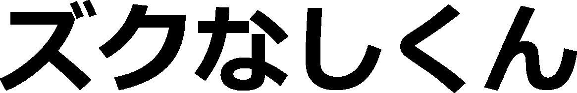 商標登録6596311
