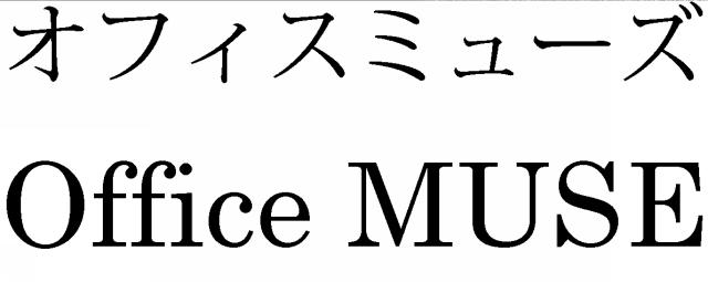 商標登録5742204