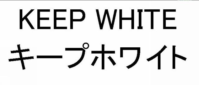 商標登録6314694