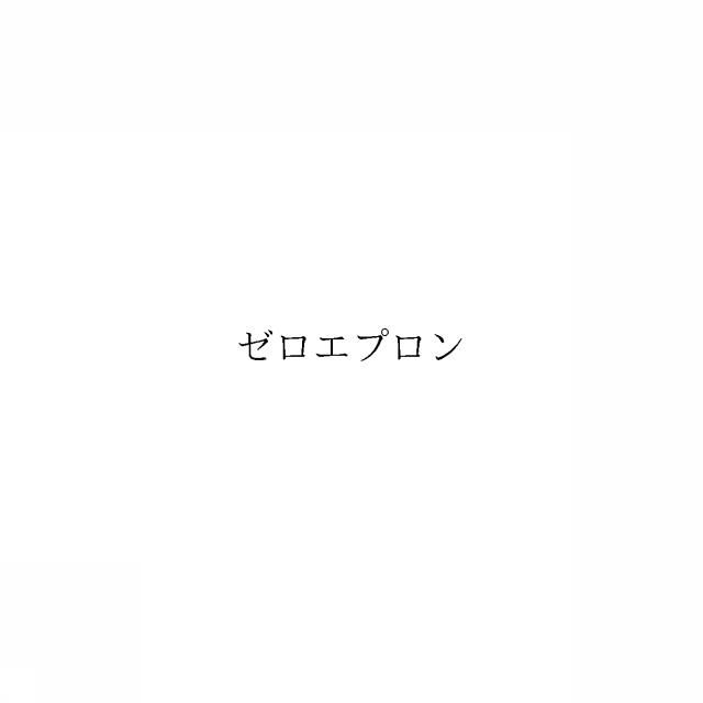 商標登録6666888