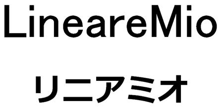 商標登録6889696