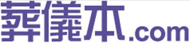商標登録5559616