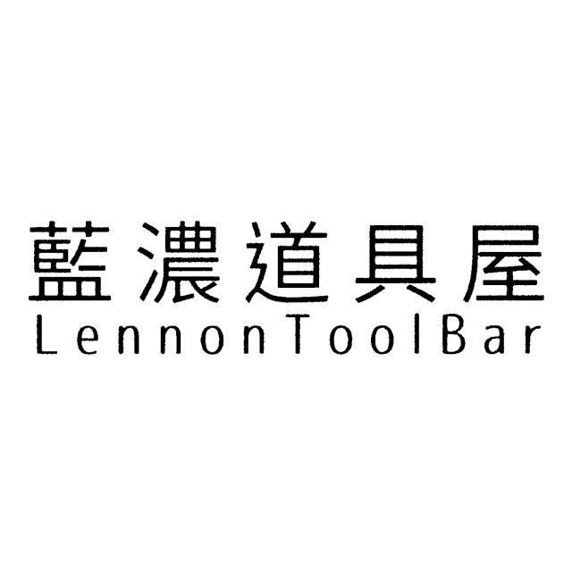 商標登録6314843