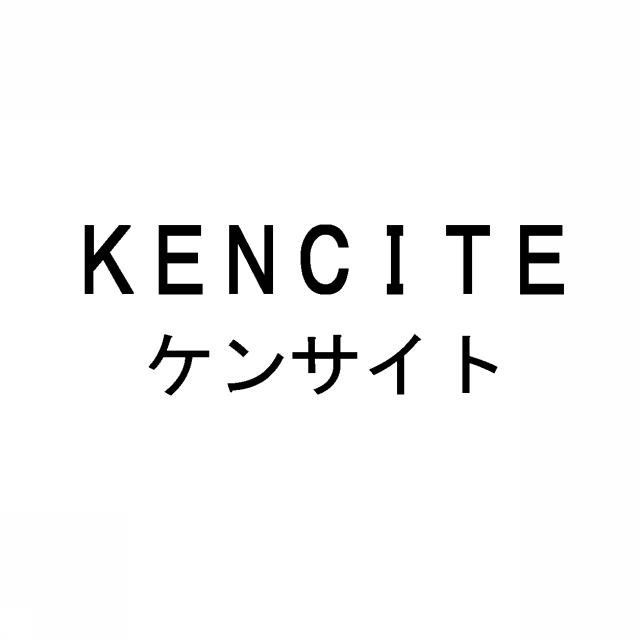 商標