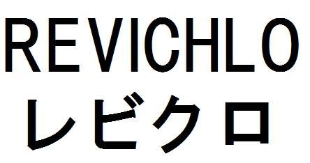 商標登録5742266
