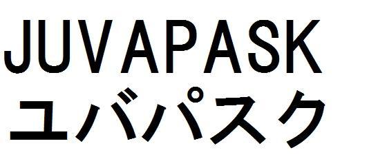 商標登録5742269