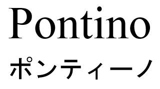 商標登録6012471