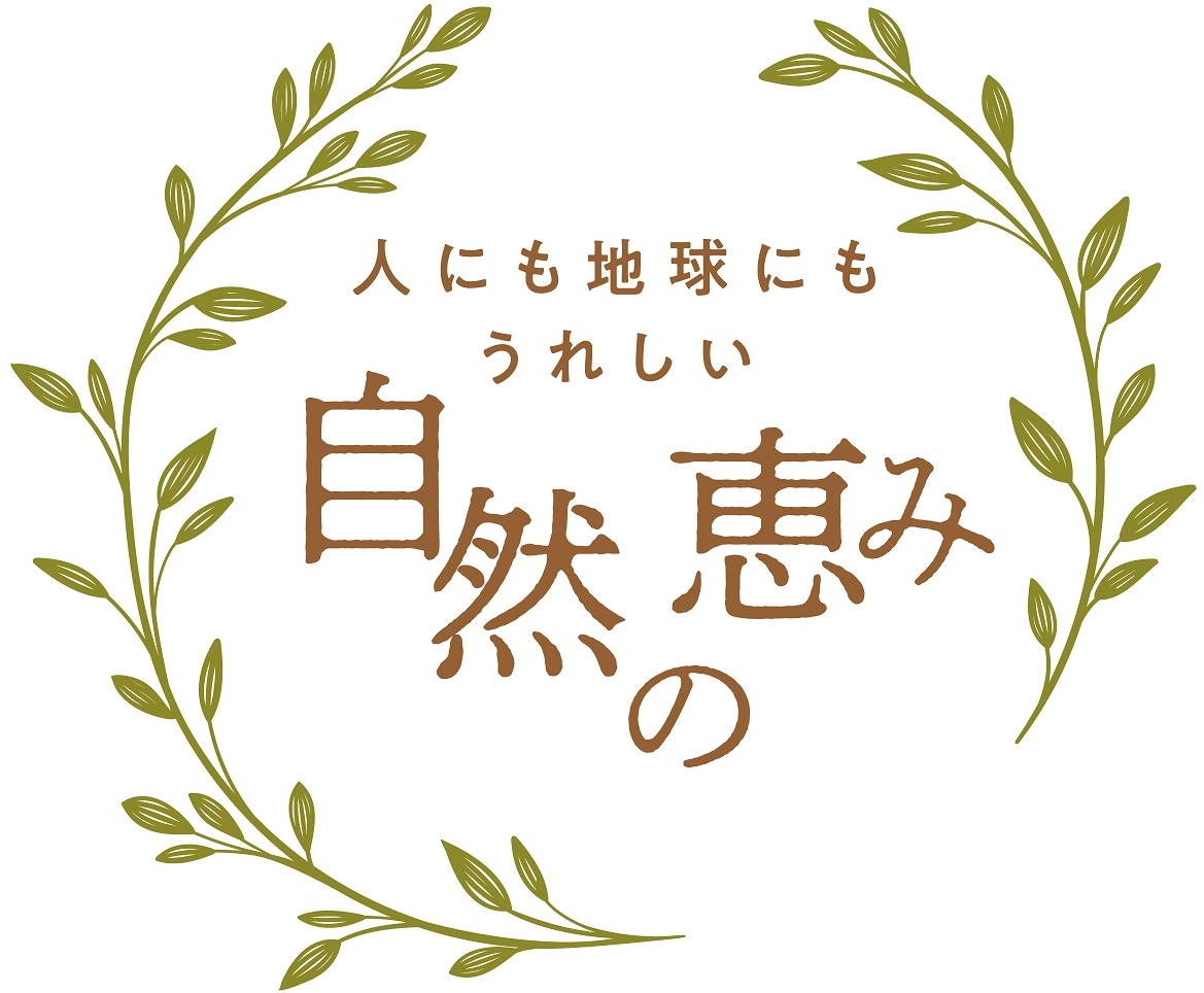 商標登録6596719