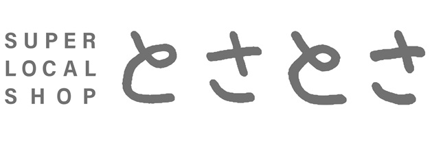 商標登録6876206