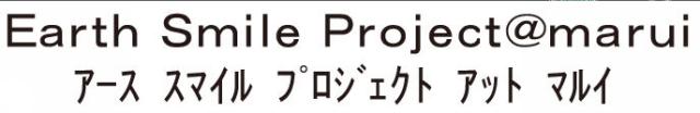 商標登録5559702