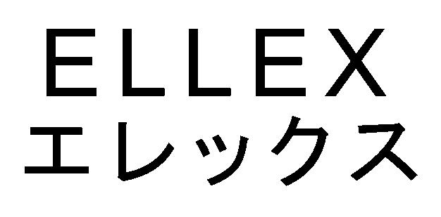 商標登録6115041