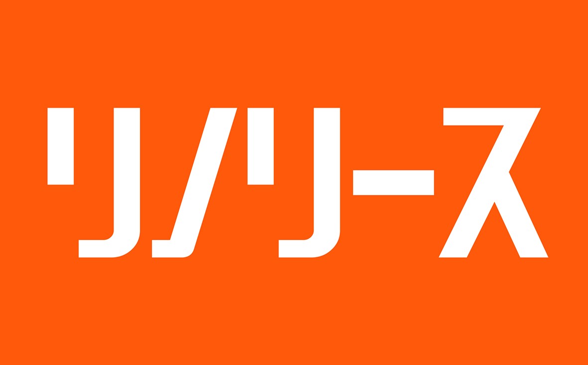 商標登録6596900