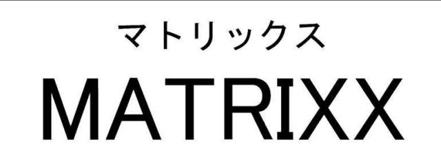 商標登録5921488