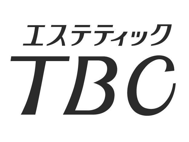 商標登録5921490