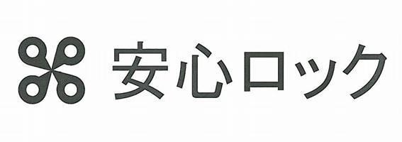 商標