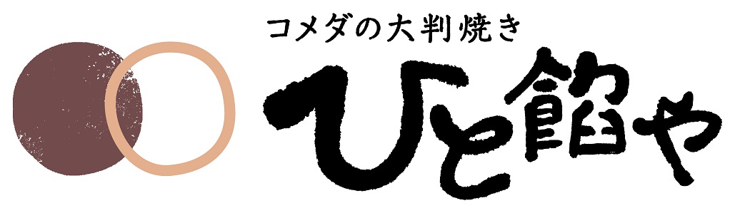 商標登録6597011