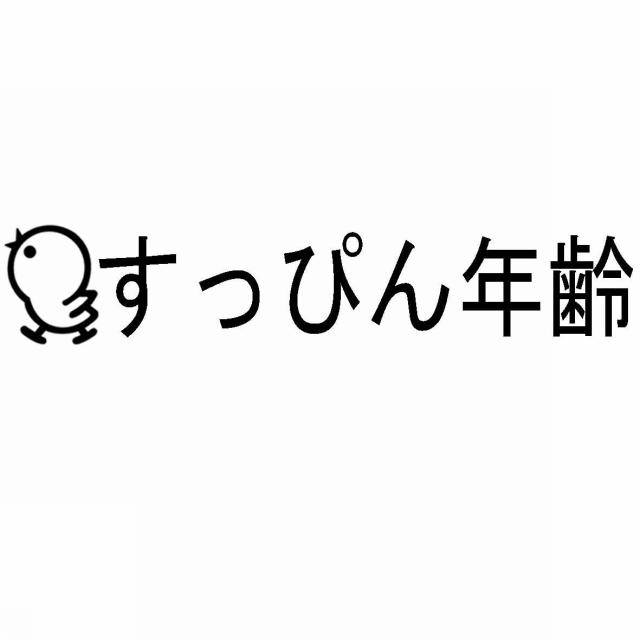 商標登録5559733