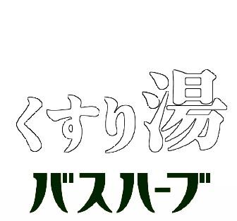 商標登録6336619