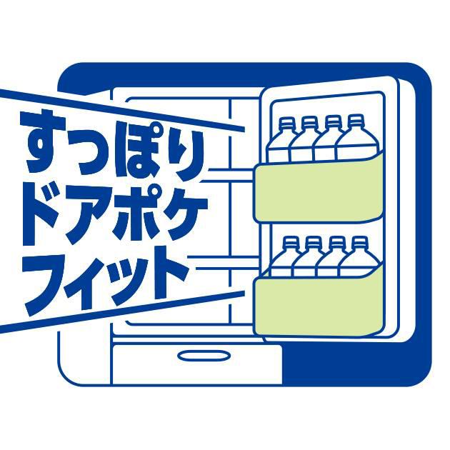 商標登録6315376