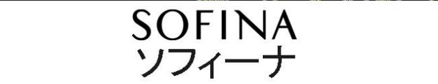 商標登録5742360