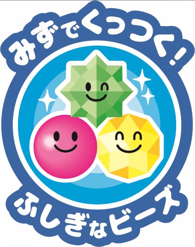 商標登録6437717