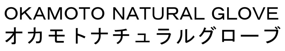 商標登録6876491