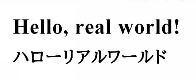 商標登録6315467