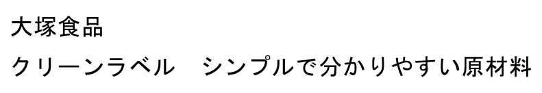 商標登録6876586