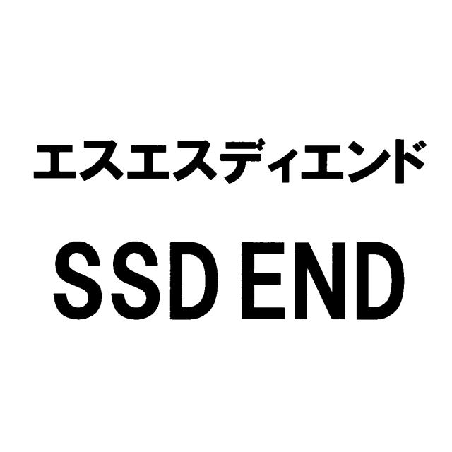 商標登録5653784