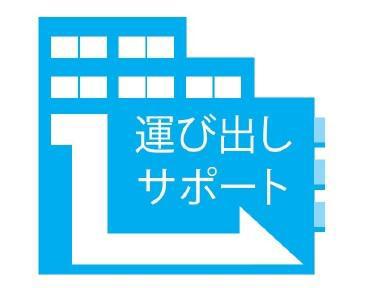 商標登録5921538