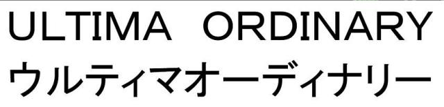 商標登録6315643